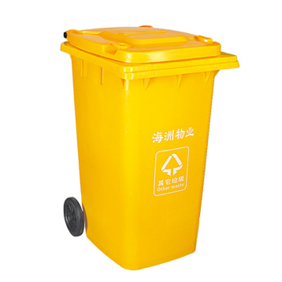 塑料垃圾桶YM240G-A