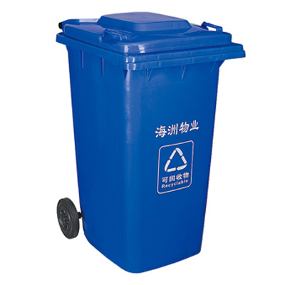 塑料垃圾桶YM240G-A